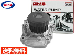 �y�G���g���[��P5�{��6/4 20���`6/10�z�z���_ �X�g���[�� RN1 H12.10�`H18.07 19200-PLC-003 �E�H�[�^�[�|���v �Ԍ� ���� GMB �������[�J�[