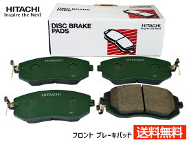 【ポイント最大20倍チャンス★ 5/1限定】インプレッサ XV GP7 GPE GP6 ブレーキパッド フロント 前 日立 HF005Z H23.09～H29.03 送料無料