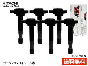 y9/19 20`Gg[P5{23܂Łzt[K Y51 HY51 U16N02-COIL COjbVRC 6{  _ U16N02-COIL 