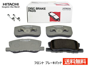 �y�G���g���[��P5�{��6/4 20���`6/10�z�R���g Z25A Z26A Z28A �u���[�L�p�b�h �t�����g �O Astemo (������) HM011 H14.10�`H16.10 ��������