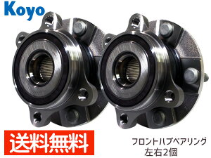 yGg[P5{`11/11()1:59܂Łz@K[h GSA33W nA[ AVU65W uCh GRE156H }[NXWI GGA10 JTEKT (KOYO) tg nuxAO 3G023 2Zbg 