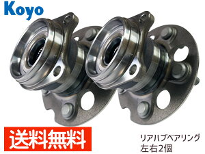 At@[h ANH15W ATH10W MNH15W GXeB} ACR40W MCR40W AHR10W JTEKT (KOYO) A nuxAO 3G024 2Zbg 