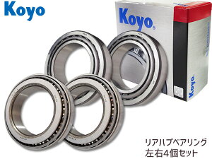 �yP�ő�20�{��6/1���� �X�ܓ����������{�zJTEKT (KOYO) �n�u�x�A�����O ���A �L�����^�[ FD70B ���E4�Z�b�g 70493/32011JR ��������
