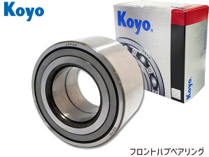 �y�G���g���[��P5�{��6/4 20���`6/10�z�A�C�V�X ANM10G ANM10W ZNM10G ZNM10W ANM15G ANM15W ZGM10G ZGM10W ZGM11G ZGM11W ZGM15G ZGM15W JTEKT (KOYO) �t�����g �n�u�x�A�����O 70577