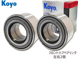 yGg[P5{10/14 20`10/16܂ŁzRAV4 ACA20W ACA21W ZCA25W ZCA26W CvT ACM21W ACM26W JTEKT (KOYO) tg nuxAO 70577 2Zbg