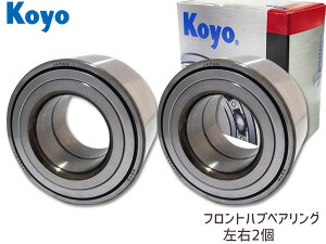 �y�}���\�����Ԓ��G���g���[��P5�{��z�n�u�x�A�����O �A���e�B�X ACV40N AVV50N JTEKT (KOYO) �t�����g 75058 2�Z�b�g