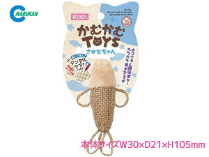 ނTOYS Ȃ CT-499 ƃbV̑gݍ킹 f^PA Lp ˂   }J