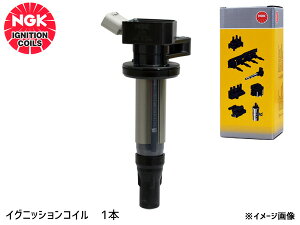 yGg[P5{11/20 20`11/26܂ŁzCOjbVRC 1{ NGK Ki _ {ꓩ U5027 XgbNNo.48530 90919-02240