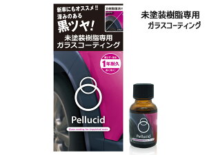 yGg[P5{`11/11()1:59܂Łzhp KXR[eBO 1Nϋv c  ȒP{H PCD-25