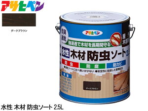 ATqy  ؍ h\[g _[NuE 2.5L h Op ؕp c  ی L 񂽂