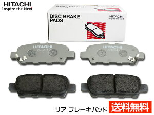 y11/1(y) Xܓ3_ȏwP20{zt[K KNY51 HY51 Y51 A u[Lpbh    HITACHI  Y HN019Z H21.11` 