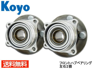 yGg[P5{11/20 20`11/26܂ŁzvEX NHW20 nuxAO tg E2Zbg JTEKT (KOYO) 3G015 H15.08`H23.12 