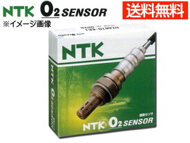 サンバー TT1 TT2 TV1 TV2 O2センサー NTK 日本特殊陶業 OZA575-EAF1 1324 送料無料