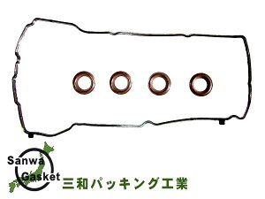 yGg[P5{11/20 20`11/26܂ŁzRy L880K H14/10` Oa T ^ybg Jo[ pbL Zbg 11213-97206 VC016S [ 