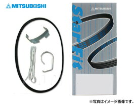 【楽天ポイント5倍！5/23 20:00～5/27 1:59】ムーヴ LA100S LA110S H22.12～ 特殊 エアコンベルト クーラーベルト ACベルト 治具付 StarFit スターフィット 三ツ星