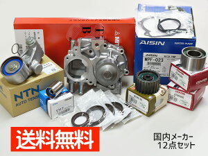 KVB BP5 BL5 ^C~Oxg 12_Zbg H16.03`H21.02 EH[^[|v [J[ ACV Oc