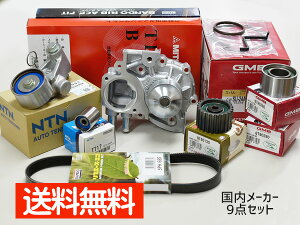 y11/1(y) Xܓ3_ȏwP20{zGNV[K YA5 ^C~Oxg 9_Zbg H21.07` EH[^[|v [J[ GMB Oc