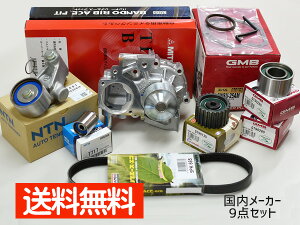 y11/1(y) Xܓ3_ȏwP20{zGNV[K YA4 ^C~Oxg 9_Zbg H20.04`H22.08 EH[^[|v [J[ GMB Oc