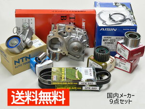 KVB BP5 BL5 ^C~Oxg 9_Zbg H15.02`H16.04 EH[^[|v [J[ ACV Oc