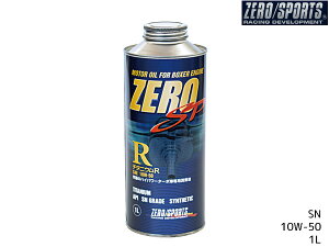 ySSԌ聚|CgUP&N[|{zGWIC 10W-50 10W50 SN 1L ZERO SP `^jER Xop 0826017 [X|[c ZERO SPORTS w