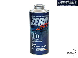 y10/1()聚3_ȏwōőP20{zGWIC 10W-40 10W40 SN 1L ZERO SP `^jER Xop 0826018 [X|[c ZERO SPORTS w
