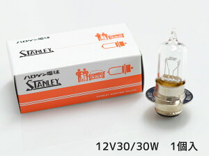 y11/1(y) Xܓ3_ȏwP20{zybhnQ 12V 30/30W T14.7 P15d-25-1  14-0330 X^[ STANLEY nQou 1