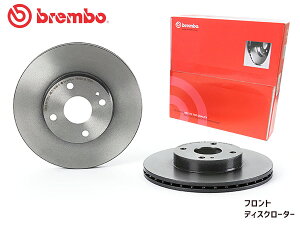 ySSԌ聚|CgUP&N[|{zu{ fBXN[^[ [hX^[ / [mX [hX^[ NB6C '98/1`'05/06 NR-A tg brembo 09737911 2 
