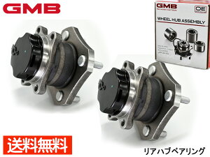 NV200 olbg VM20 M20 nuxAO A 2Zbg GMB GH35260M 43202-JX00B H21/05` 