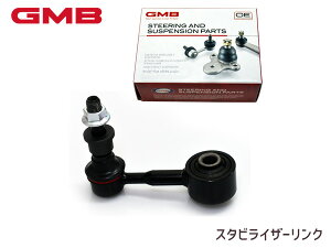 y12/1聚Pő20{`XIzNTX ES300 AXZH10 X^rCU[N X^rN A E GMB 1001-1835 GSL-T-54 48830-47010 H30.10`R02.08