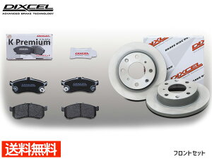 N BOX JX^ JF3 u[Lpbh fBXN[^[ tg Zbg ^[{ DIXCEL fBNZ Y KS31446-5139 