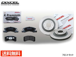 yGg[P5{11/20 20`11/26܂ŁzIbeB H91W u[Lpbh fBXN[^[ tg Zbg ^[{ DIXCEL fBNZ KS41200-2189 2005/06`2006/10 