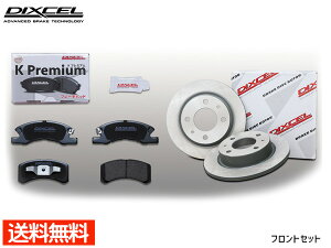 yGg[P5{11/20 20`11/26܂ŁzeK X|[c H82W u[Lpbh fBXN[^[ tg ^[{ DIXCEL fBNZ Y KS41200-6927 2006/08`2007/08 