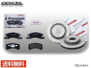 yGg[P5{11/20 20`11/26܂ŁzeK X|[c H82W u[Lpbh fBXN[^[ tg ^[{ DIXCEL fBNZ Y KS41200-6929 2006/08`2007/08 