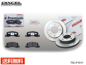 yGg[P5{11/20 20`11/26܂ŁzNbp[ U72T U72TP U72V u[Lpbh fBXN[^[ tg Zbg DIXCEL fBNZ KS41206-2191 2012/01` 