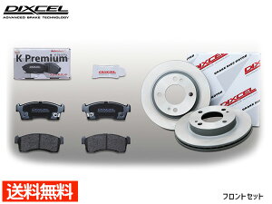 yGg[P5{11/20 20`11/26܂ŁzekNX Xy[X B37A u[Lpbh fBXN[^[ tg Zbg O[hM DIXCEL fBNZ Y KS41308-6131 