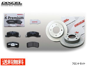 yGg[P5{11/20 20`11/26܂ŁzeKXy[X B11A u[Lpbh fBXN[^[ tg Zbg ^[{ FF DIXCEL fBNZ Y KS41319-6143 2014/11`2020/03