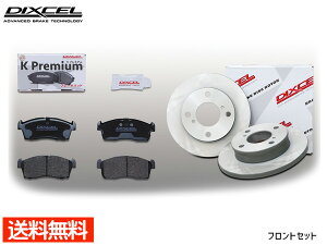 LC GuC DA63T u[Lpbh fBXN[^[ tg Zbg ԑ380000܂ DIXCEL fBNZ KS71054-4013 