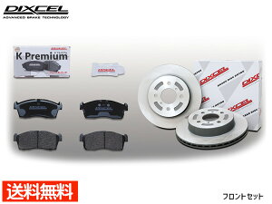 yGg[P5{11/20 20`11/26܂ŁzKei PC HN22S u[Lpbh fBXN[^[ tg Zbg ^[{ DIXCEL fBNZ Y KS71054-4017 2001/03` 