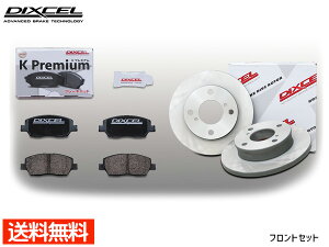 yGg[P5{11/20 20`11/26܂ŁzXN DG62T u[Lpbh fBXN[^[ tg Zbg DIXCEL fBNZ Y KS71056-4013 2001/09` 