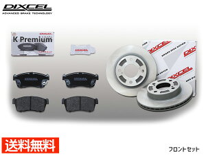 y11/1(y) Xܓ3_ȏwP20{zXy[VA JX^ MK53S u[Lpbh fBXN[^[ tg Zbg ALL DIXCEL fBNZ KS71058-4049 2017/12` 