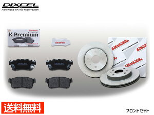 yGg[P5{11/20 20`11/26܂ŁzRy L880K u[Lpbh fBXN[^[ tg Zbg DIXCEL fBNZ Y KS71058-8015 2002/06`2014/06 