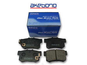 y11/1(y) Xܓ3_ȏwP20{zS660 JW5 u[Lpbh A AP{m Y AN-492WK H27.04` 43022-TDJ-010 z_