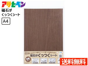 ATqy ΂V[g S^Cv Jbgł A4TCY CeA DIY MS-02 [ 