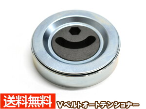 LB LC DA63T DA65T VxgI[geVi[ ATT3002 i 17540-83J11 DǕi 