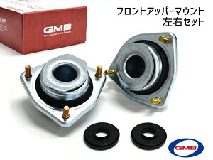 Ag[ S321G S331G Abp[}Eg tg E Lbg1䕪 GMB GMD-10030 H19.08`