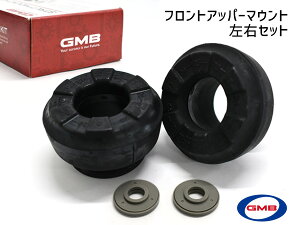 yGg[P5{11/20 20`11/26܂ŁzeKS eKX|[c H82W Abp[}Eg tg E Lbg1䕪 GMB GMM-10020 H18.08`