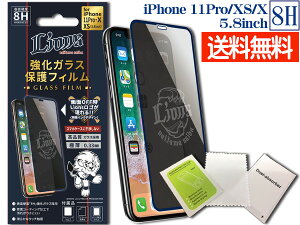 y10/1()聚3_ȏwōőP20{zCIY FfUC KX یtB iPhone 11Pro XS X 5.8C` 8H ɔ i  Lions lR|X 