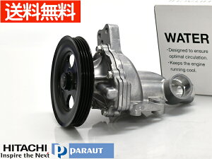 SR XeBO[ MH22S EH[^[|v ^[{ S3-034G  HITACHI H19.09`H20.09 [J[ 