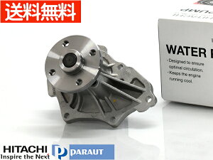 ノア AZR60G AZR65G ウォーターポンプ T3-135 車検 交換 日立 HITACHI H13.11〜H19.06 国内メーカー 送料無料