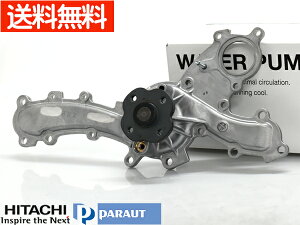 NTX IS250 GSE30 GSE35 EH[^[|v  HITACHI H25.04` T3-161 Ԍ  [J[ 